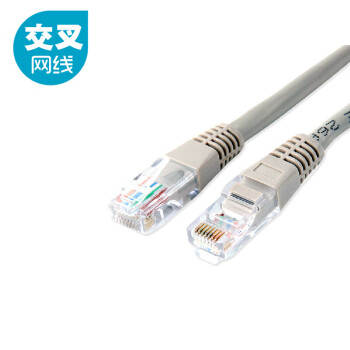 交叉线连接 使用超五类网线构建电脑直连网络