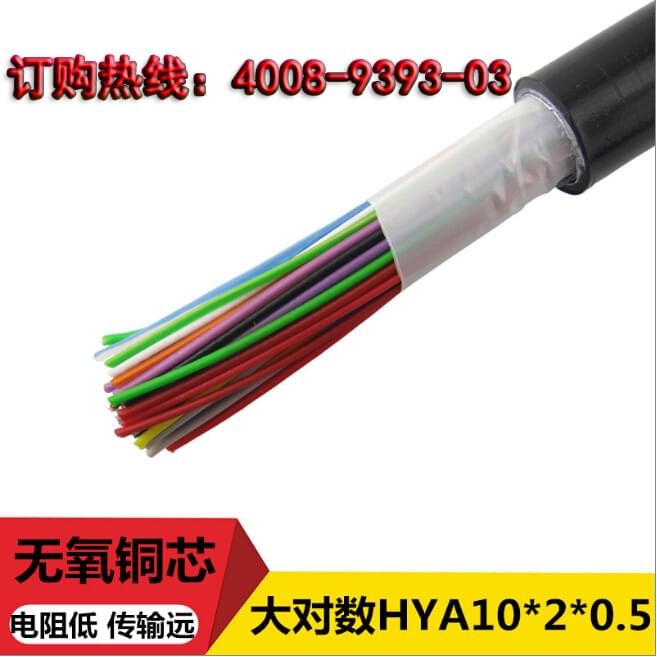 【浙江】看了中策永通六类网线电脑线,都不去别的地方买了